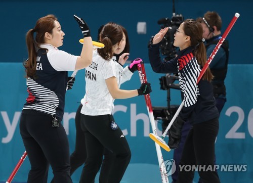 여자컬링, 이제 한 경기만 이기면 '팀 킴→팀 금'