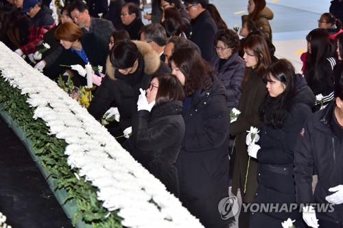 독립적 '국가재난조사위원회' 만든다… 상설 정부기구