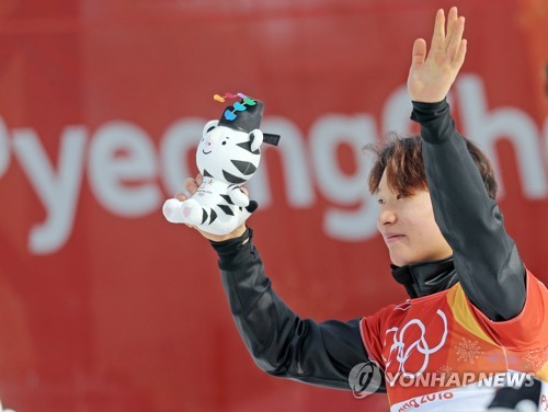 文대통령 스노보드 銀 이상호에 축전…"우리 모두의 자긍심"