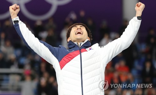 '철인' 이승훈, 금메달 포효… 한국, 공동 7위 도약