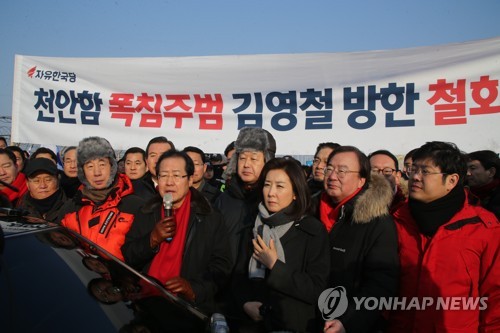 홍준표 "개헌, 10월도 안 늦어…지방선거서 안보·경제 집중"