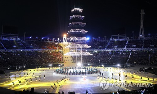 거대한 축제장으로 변한 평창…세계인을 잇다