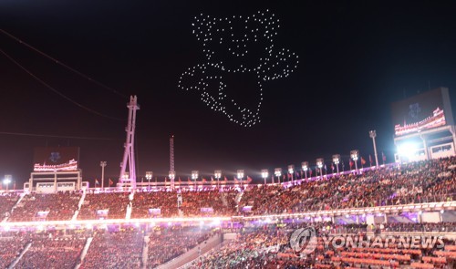 거대한 축제장으로 변한 평창…세계인을 잇다