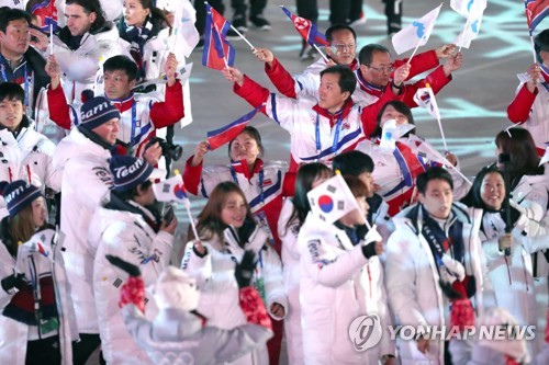 평창에서 울고 웃은 우리…'4년 뒤 베이징에서 다시 만나요'