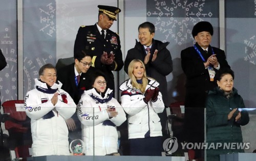 北통신, 평창올림픽 폐막·김영철 폐회식 참석 보도