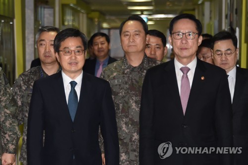 김동연 "軍 통한 청년일자리 특단의 조치 준비중"