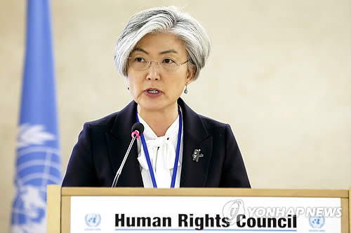 반성 모르는 일본… 유엔 인권위서 "위안부 강제성 입증 안돼" 주장