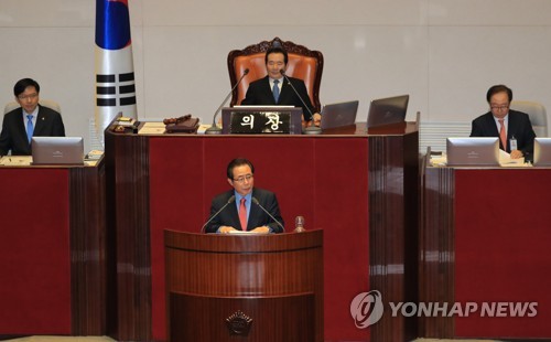 국회, 근로시간 단축법-5·18 특별법 등 법안 의결