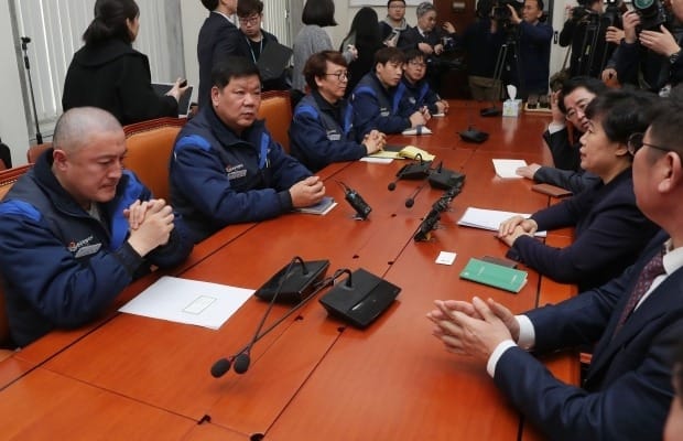 민평당 "GM사태 관련 정부무능 비판…왜 하필 군산인지 유감"