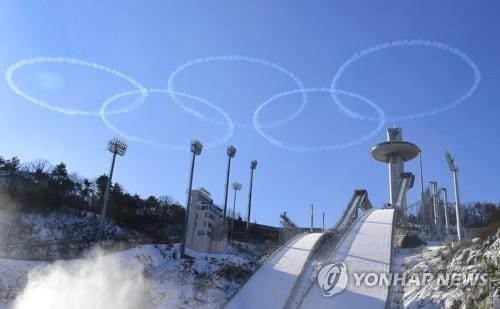 포항지진 여파, 전국이 '흔들'…"올림픽 경기장 이상 없어"