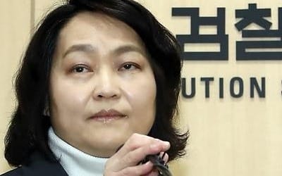  조희진 "'셀프조사' 우려없게… 이니셜 폭로 등 모든 것 조사"