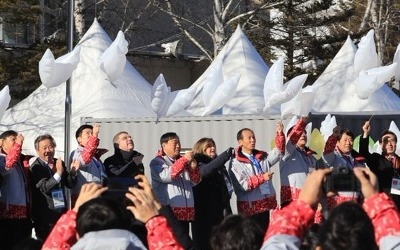 [올림픽] 평창·강릉선수촌, 개막 8일 앞두고 공식 개촌