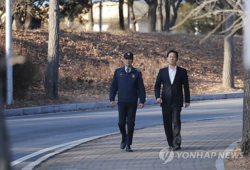 2심 집행유예 받은 이재용, 서울구치소서 석방