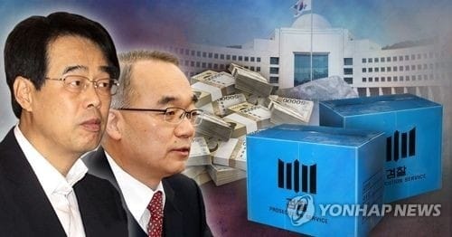 '국정원 특활비' 박재완·장다사로 새벽 귀가… 구속영장 검토