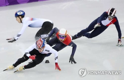 '올림픽신기록' 임효준, 男 쇼트트랙 1,500ｍ 우승… 한국 첫 금메달