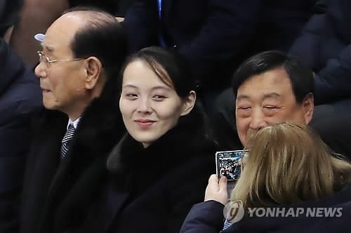 이낙연 국무총리, 김여정·김영남 등 北 대표단과 오찬