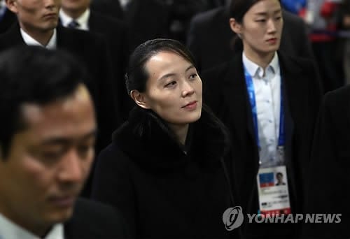 WSJ "'감옥국가' 북한이 올림픽 승자… 한국정부·서방언론 덕"