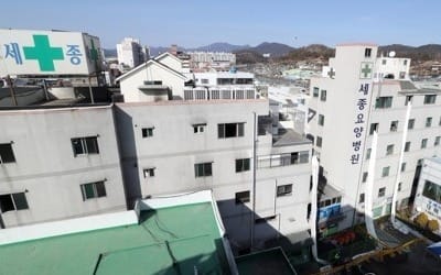 밀양 세종병원 화재 72시간 후 사망자 부검 '연관성' 규명