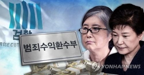 사진=연합뉴스