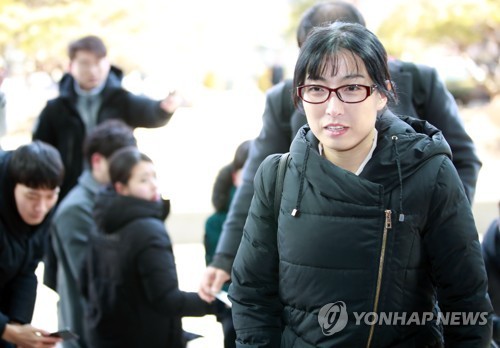 '강원랜드 수사외압' 주장 안미현 검사 10시간 참고인 조사