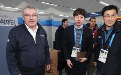 바흐 IOC 위원장 "개회식·단일팀, 평창 출발이 아주 좋다"