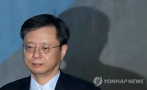 국정농단 사범 48명 1심 마무리… 남은 건 '몸통' 박근혜