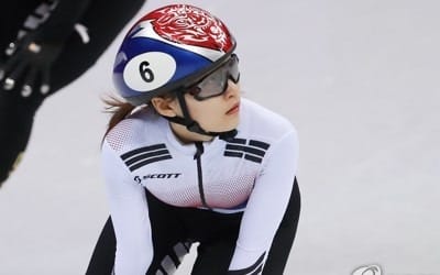 '올림픽 신기록' 최민정, 쇼트트랙 여자 500m 결승행