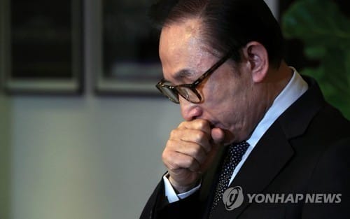 Mb 재산관리인' 이병모 구속… 다스 실소유주 수사 급물살