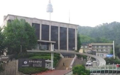 경찰, '학교폭력 은폐·축소' 숭의초 교장 등 4명 무혐의