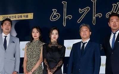 박찬욱 감독 '아가씨', 영국 아카데미 외국어영화상 수상