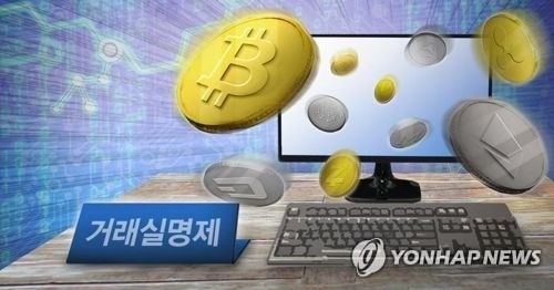 사진=연합뉴스