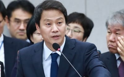 국회 운영위 청와대 업무보고 청취… 임종석 실장 출석