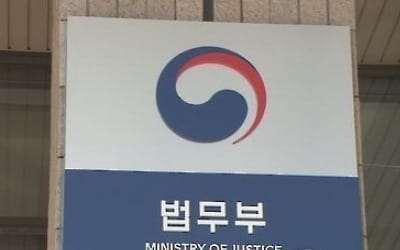 외국인 어학연수생 편법취업 막는다… 우수인재는 혜택 확대