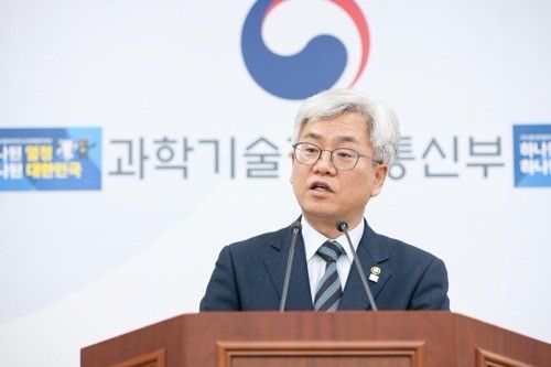 사진=연합뉴스