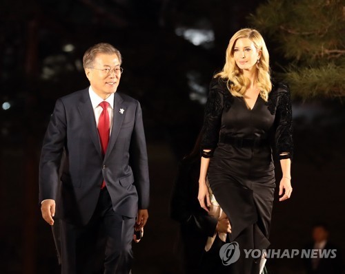 이방카 "매우 특별한 만찬으로 한국방문 시작을 장식"