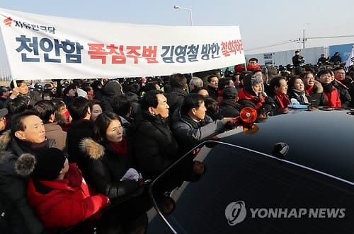 김영철 등 北대표단, 남측 출입사무소 도착