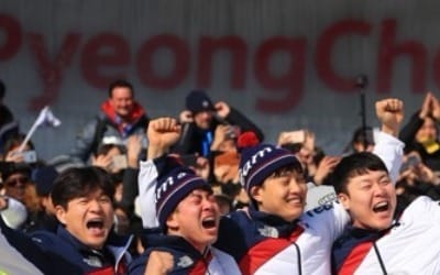 기적 일군 한국 봅슬레이 4인승 "넷이 뭉치면 더 강합니다"