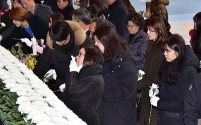 독립적 '국가재난조사위원회' 만든다… 상설 정부기구