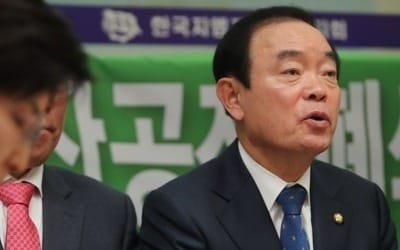 장병완 "개헌·선거구획정 논의 위한 3월 임시국회 제안"