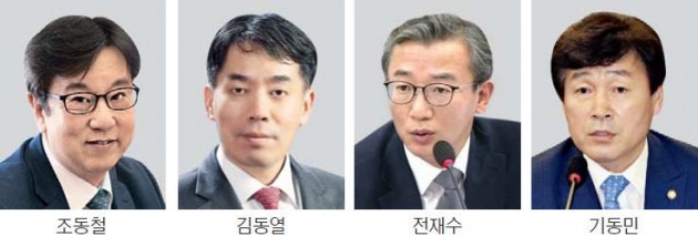 낙하산 비웃듯… 전문성 인정받은 정책보좌관 출신도 많다