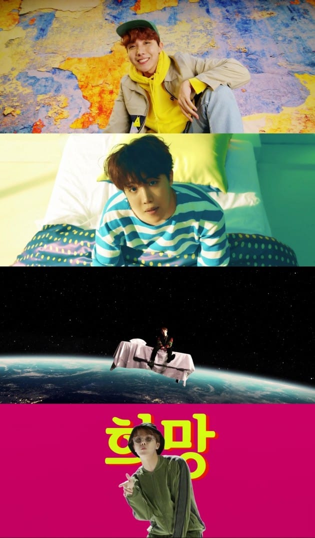 방탄소년단 제이홉, 첫 믹스테이프 발표…타이틀곡 '백일몽' MV 공개
