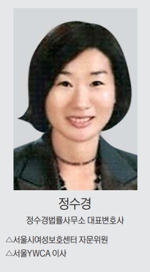 [맞짱 토론] '사실적시 명예훼손죄' 폐지해야 하나