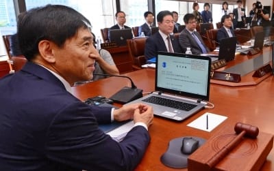 이주열 한은 총재 연임에…금리 인상 속도 빨라질까