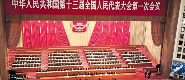 [Cover Story-장기집권 길 여는 시진핑] 중국도 입법·사법·행정부 있지만 실제는 공산당이 이끌죠