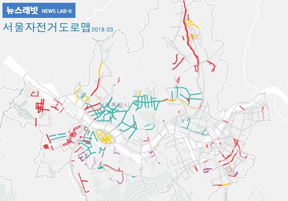 [단독] 강북 따릉이가 더 위험한 이유…#서울자전거도로맵