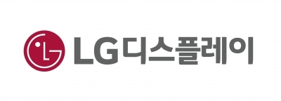 LGD, 디스플레이 스타트업 키운다