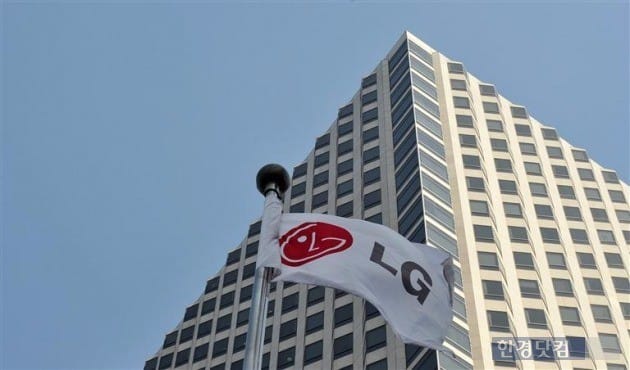 LG, 미국서 삼성·애플 앞질렀다…기업평판 25위