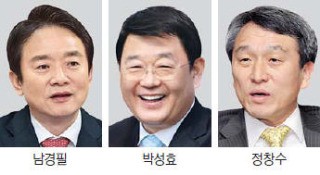 사진=연합뉴스