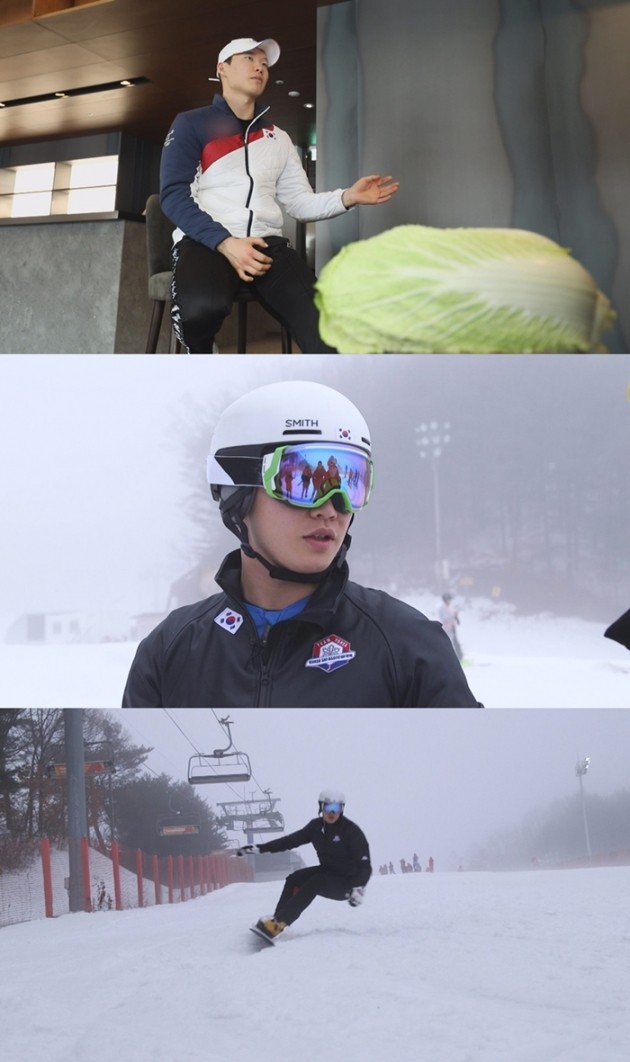 '영재발굴단' 스노보드계의 전설이 된 '배추보이' 이상호의 비밀은?