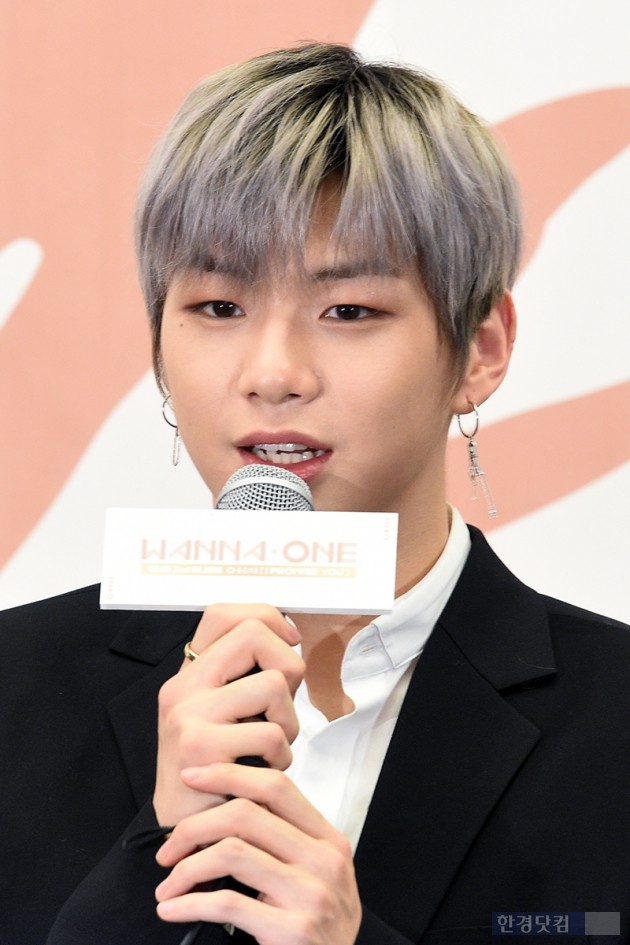 워너원 강다니엘